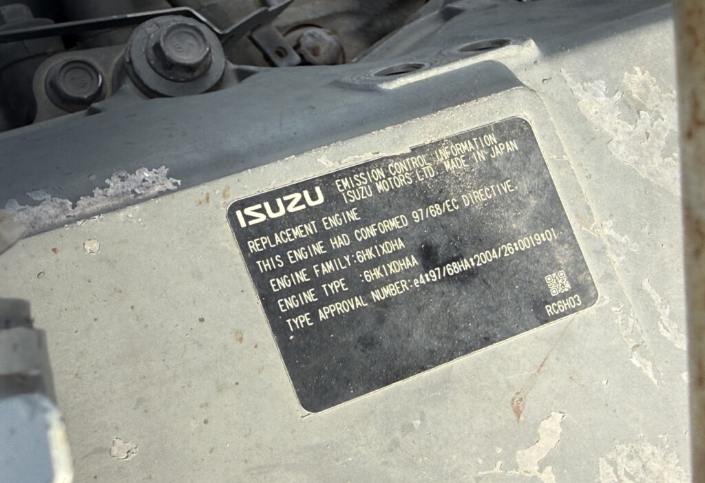 2007 Hitachi ZX350-3LCK UHD