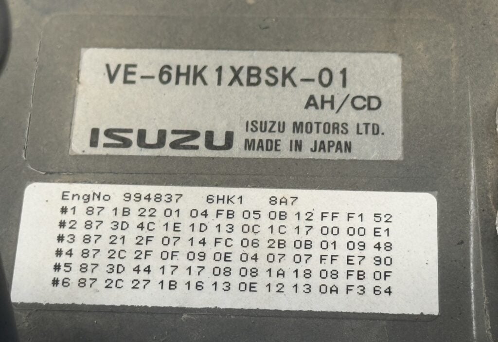 2025 Kobelco SK300NLC-11E