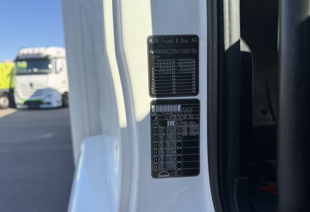2019 MAN TGM 15 290