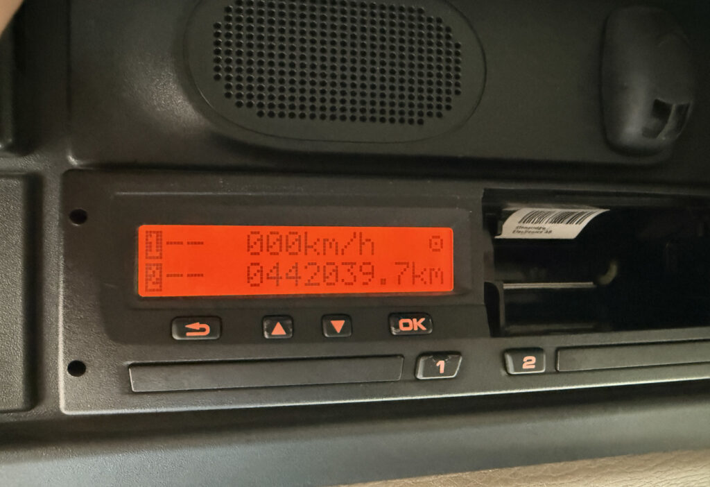 2016 DAF LF 220 108 4x2 Blache
